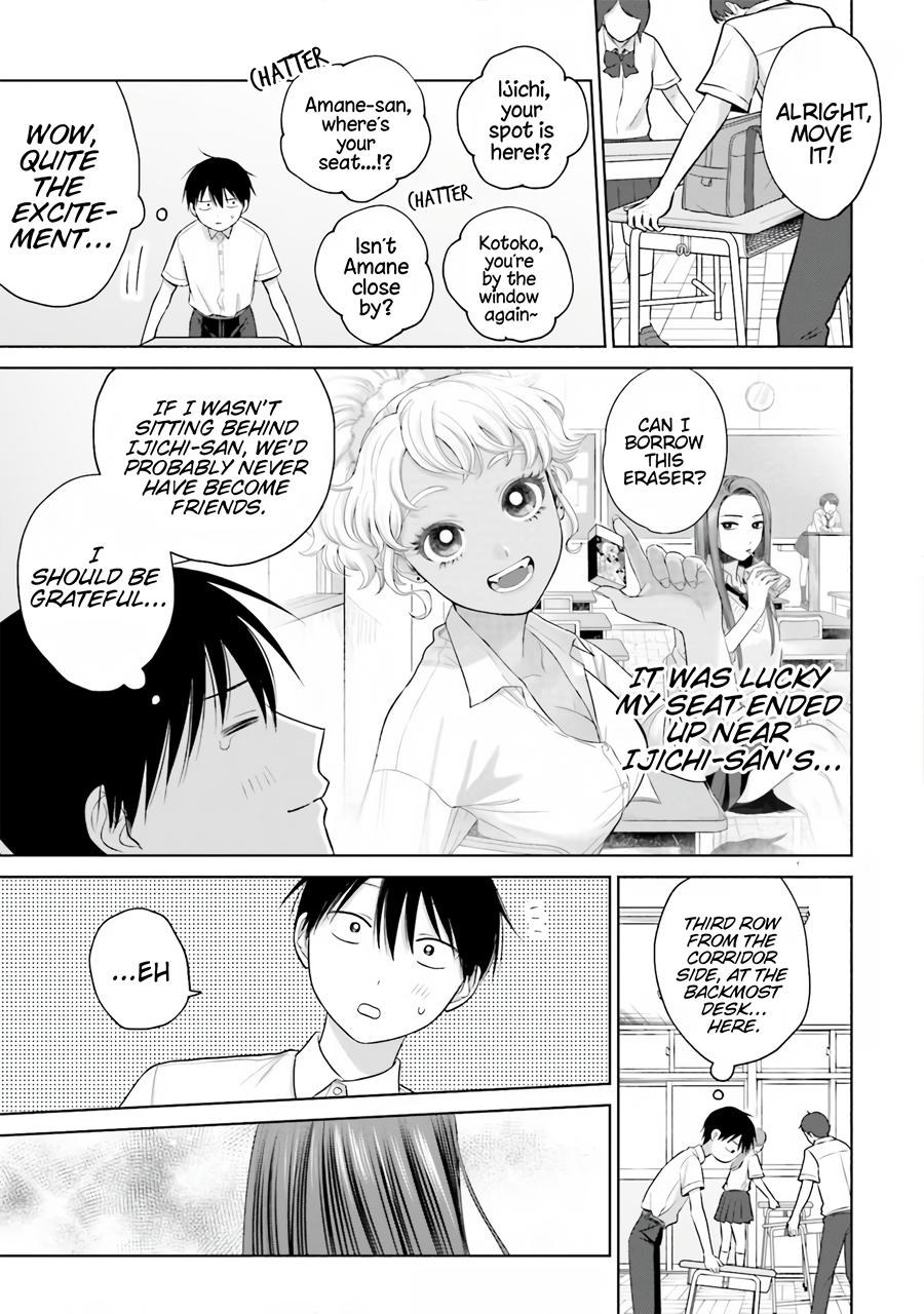 Gals Can't Be Kind to Otaku! - Chapter 16 - 4