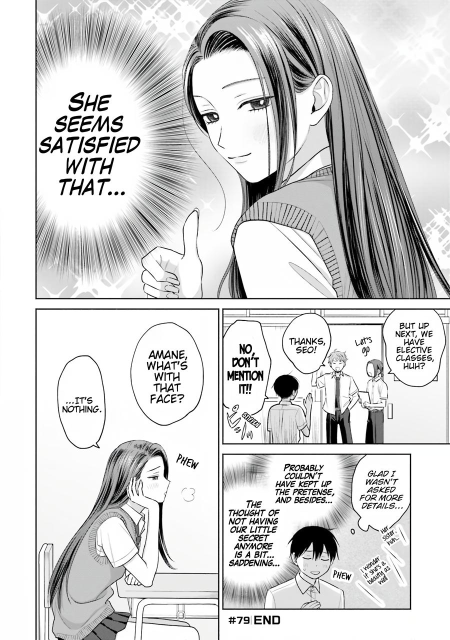 Gals Can't Be Kind to Otaku! - Chapter 16 - 9