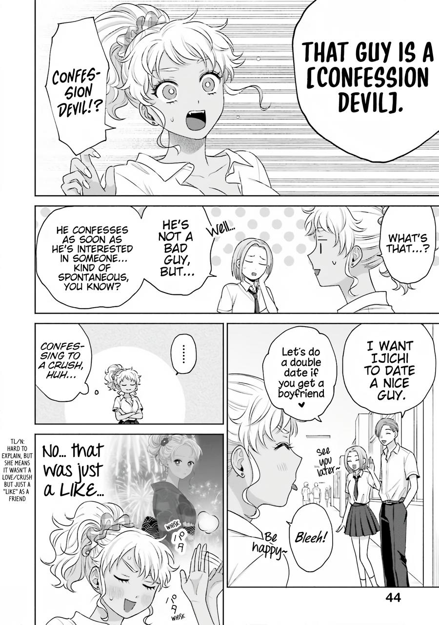 Gals Can't Be Kind to Otaku! - Chapter 16 - 11