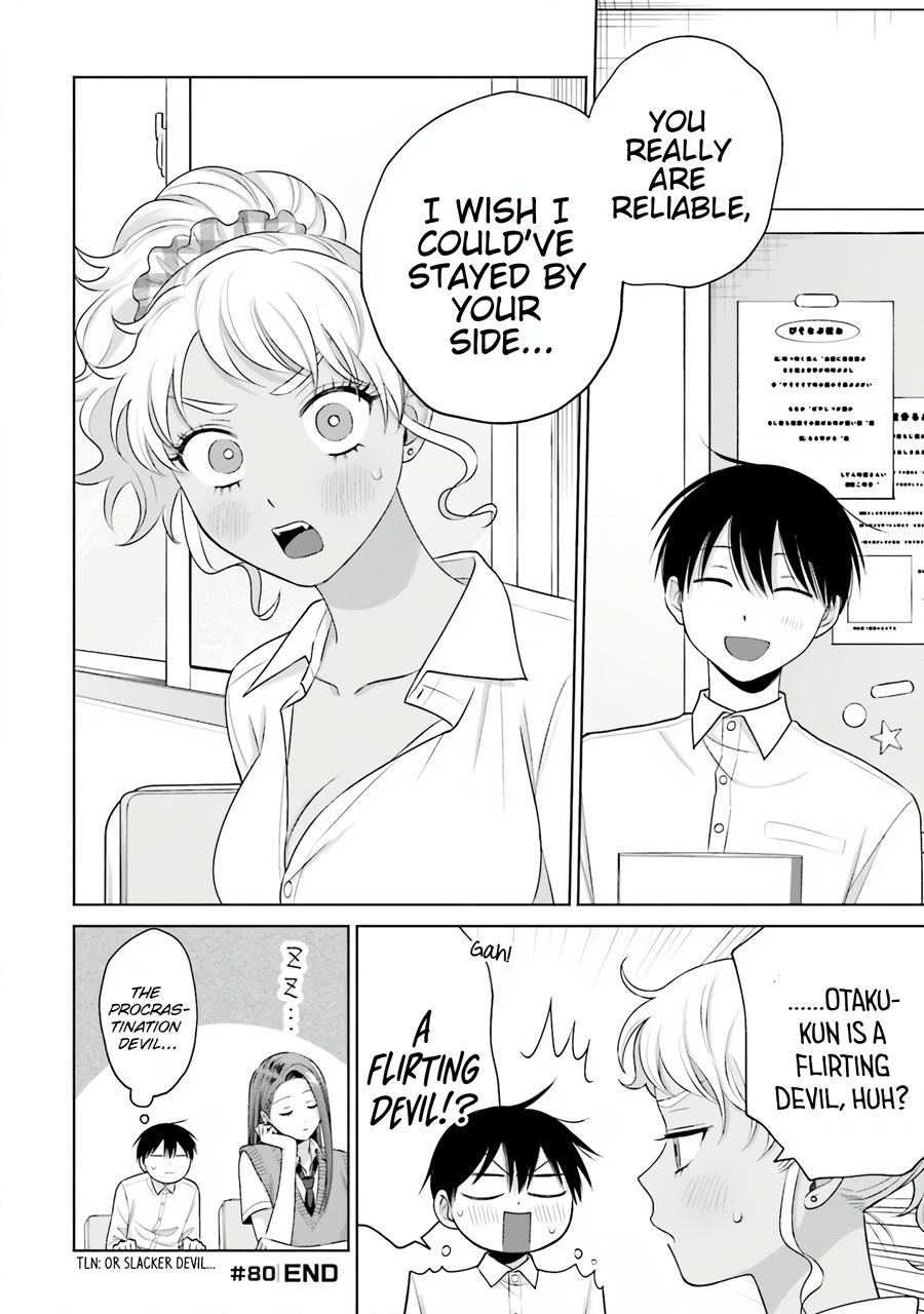 Gals Can't Be Kind to Otaku! - Chapter 16 - 13