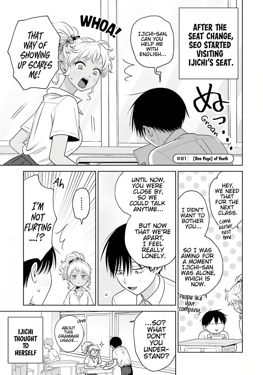 Gals Can't Be Kind to Otaku! - Chapter 16 - 14