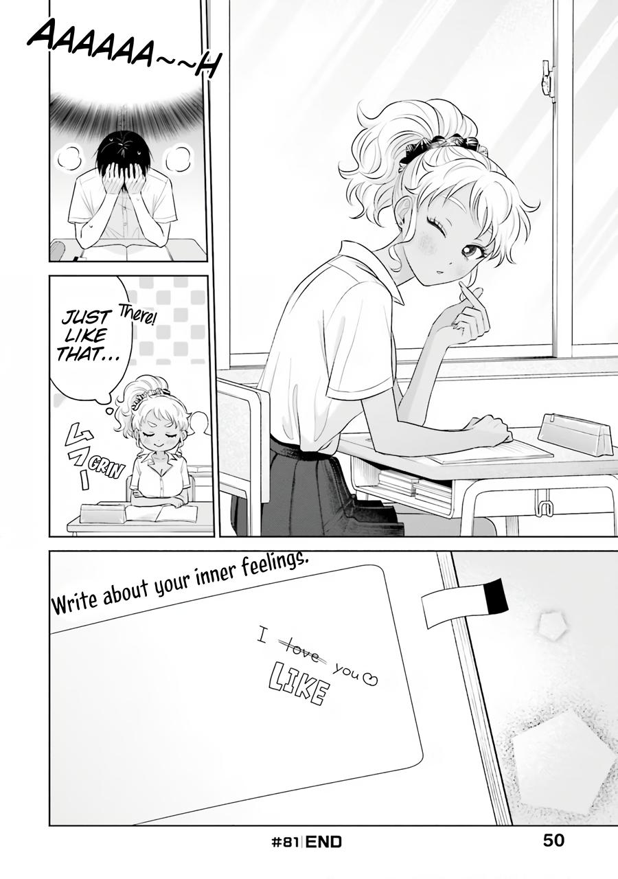 Gals Can't Be Kind to Otaku! - Chapter 16 - 17