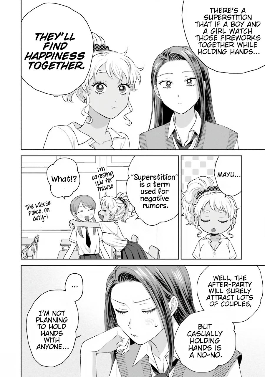 Gals Can't Be Kind to Otaku! - Chapter 17 - 7