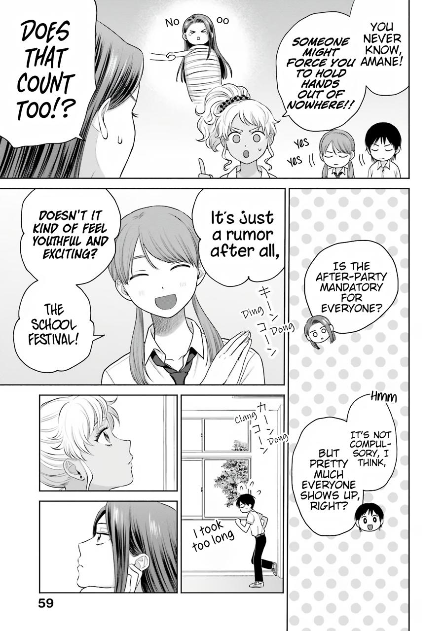 Gals Can't Be Kind to Otaku! - Chapter 17 - 8