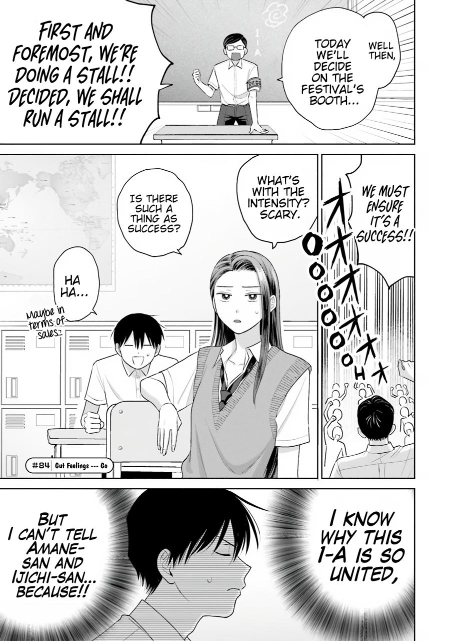Gals Can't Be Kind to Otaku! - Chapter 17 - 10