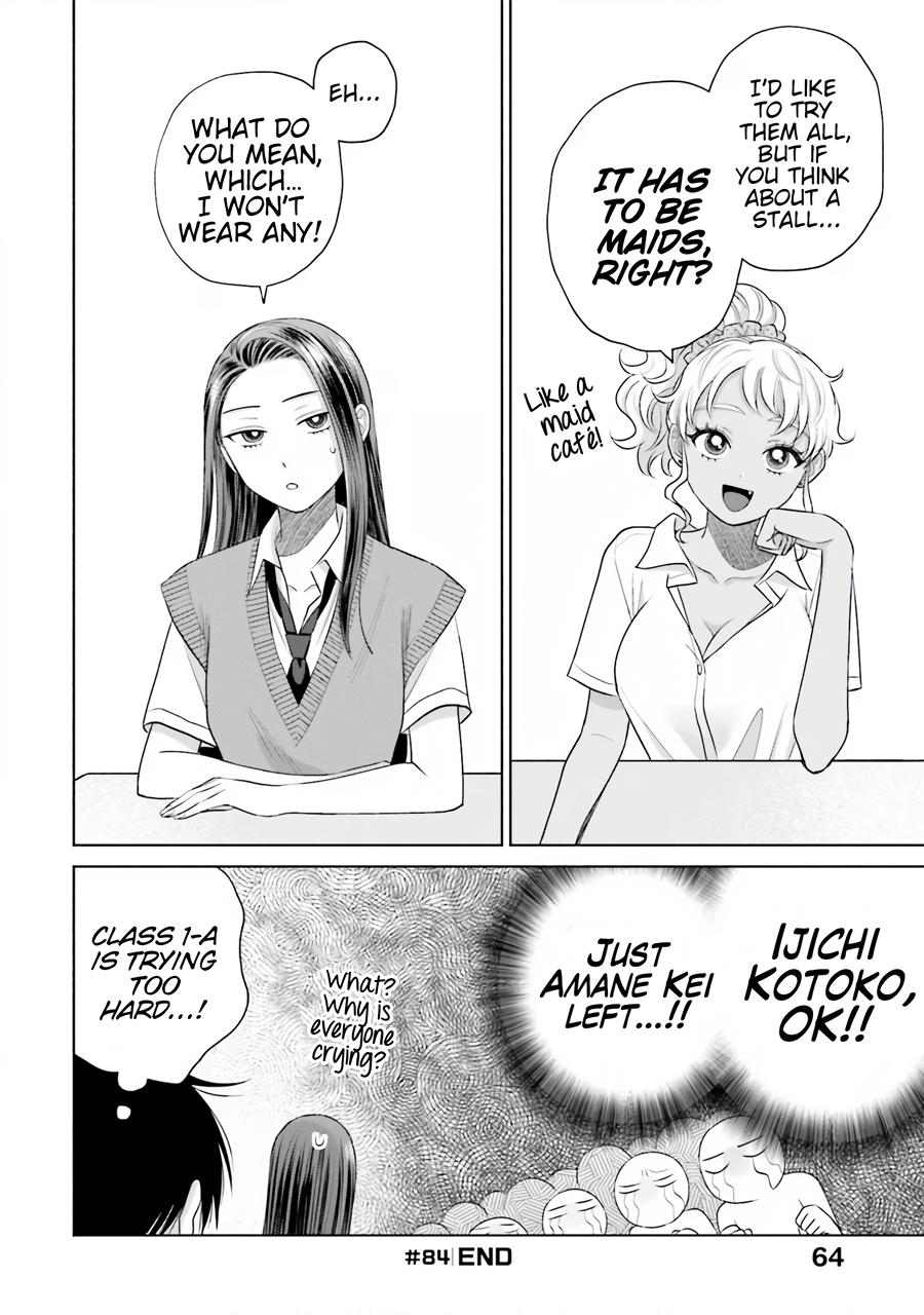 Gals Can't Be Kind to Otaku! - Chapter 17 - 13