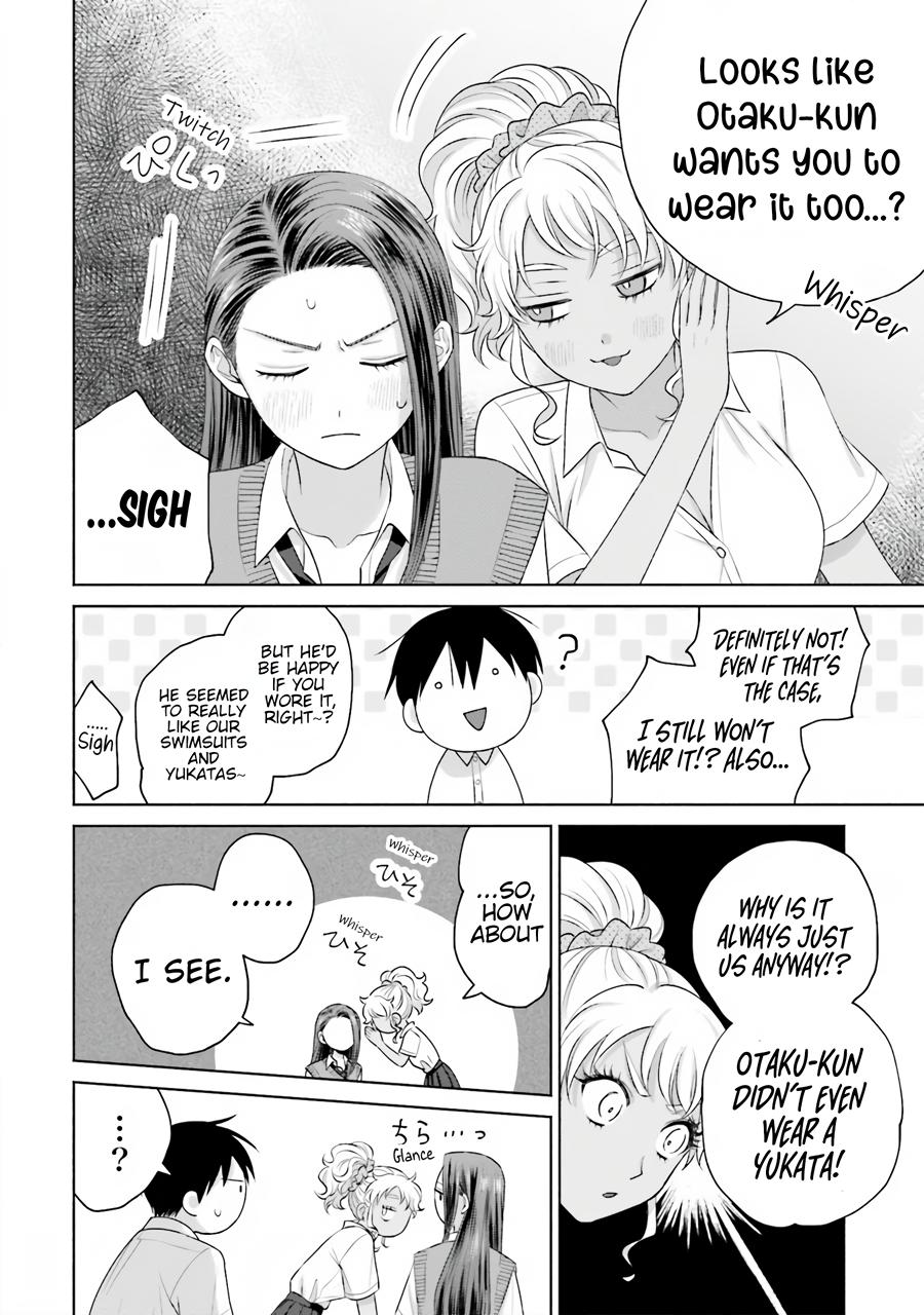 Gals Can't Be Kind to Otaku! - Chapter 17 - 15