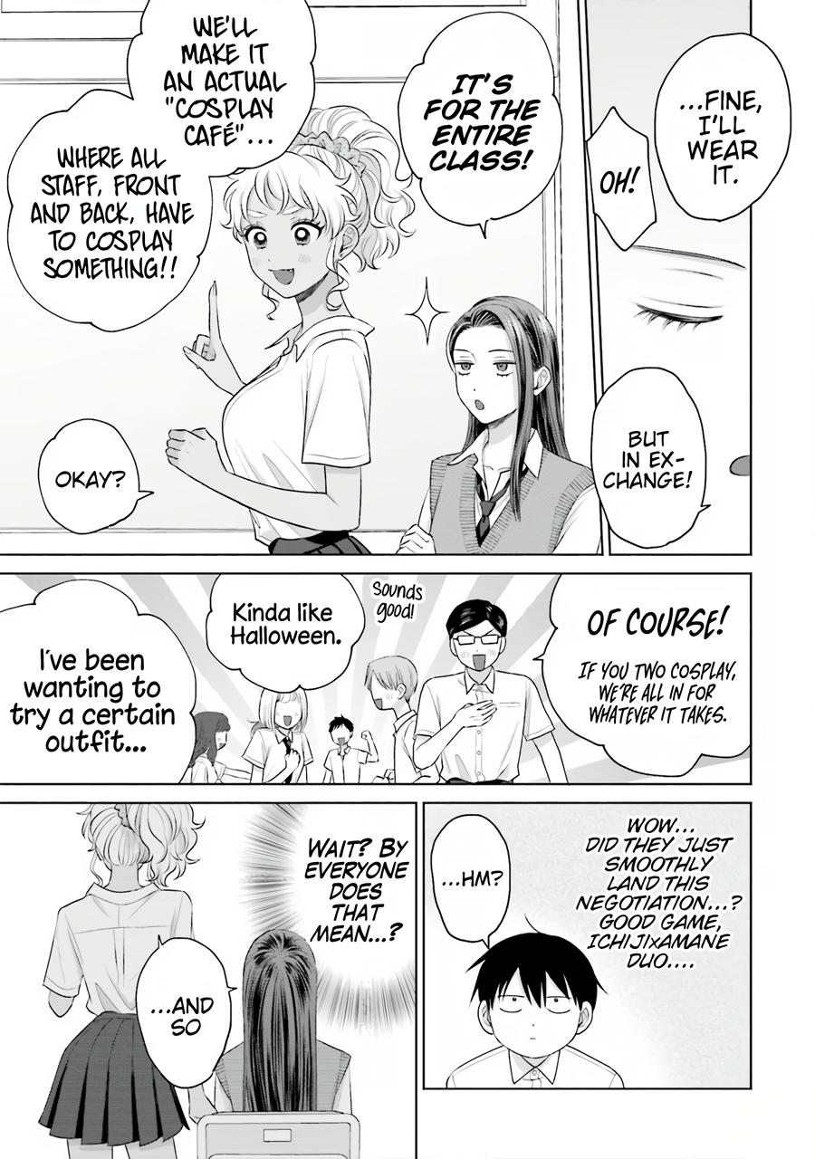 Gals Can't Be Kind to Otaku! - Chapter 17 - 16