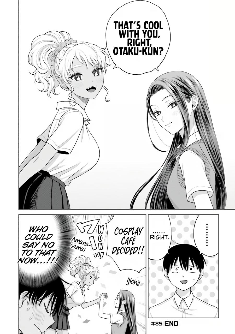 Gals Can't Be Kind to Otaku! - Chapter 17 - 17