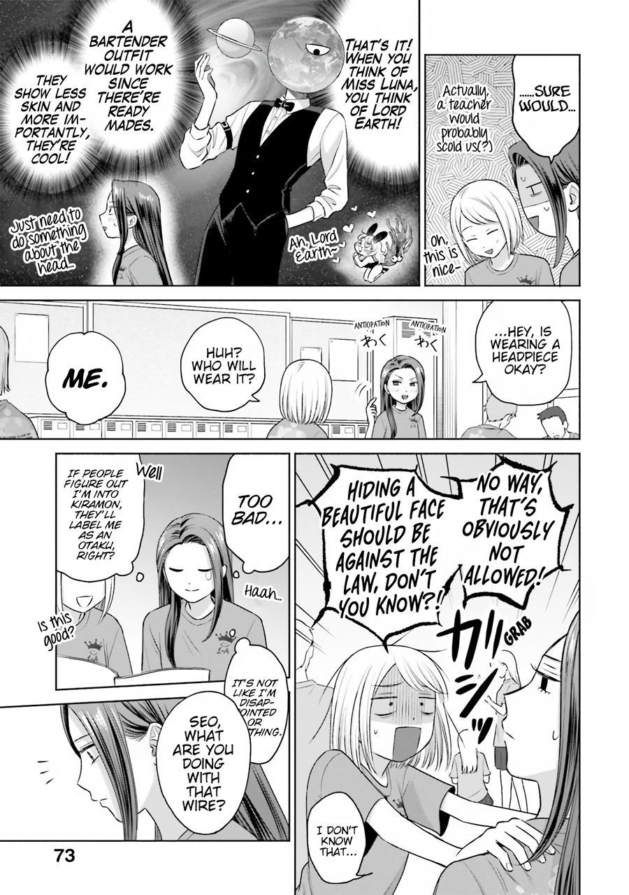 Gals Can't Be Kind to Otaku! - Chapter 18 - 4