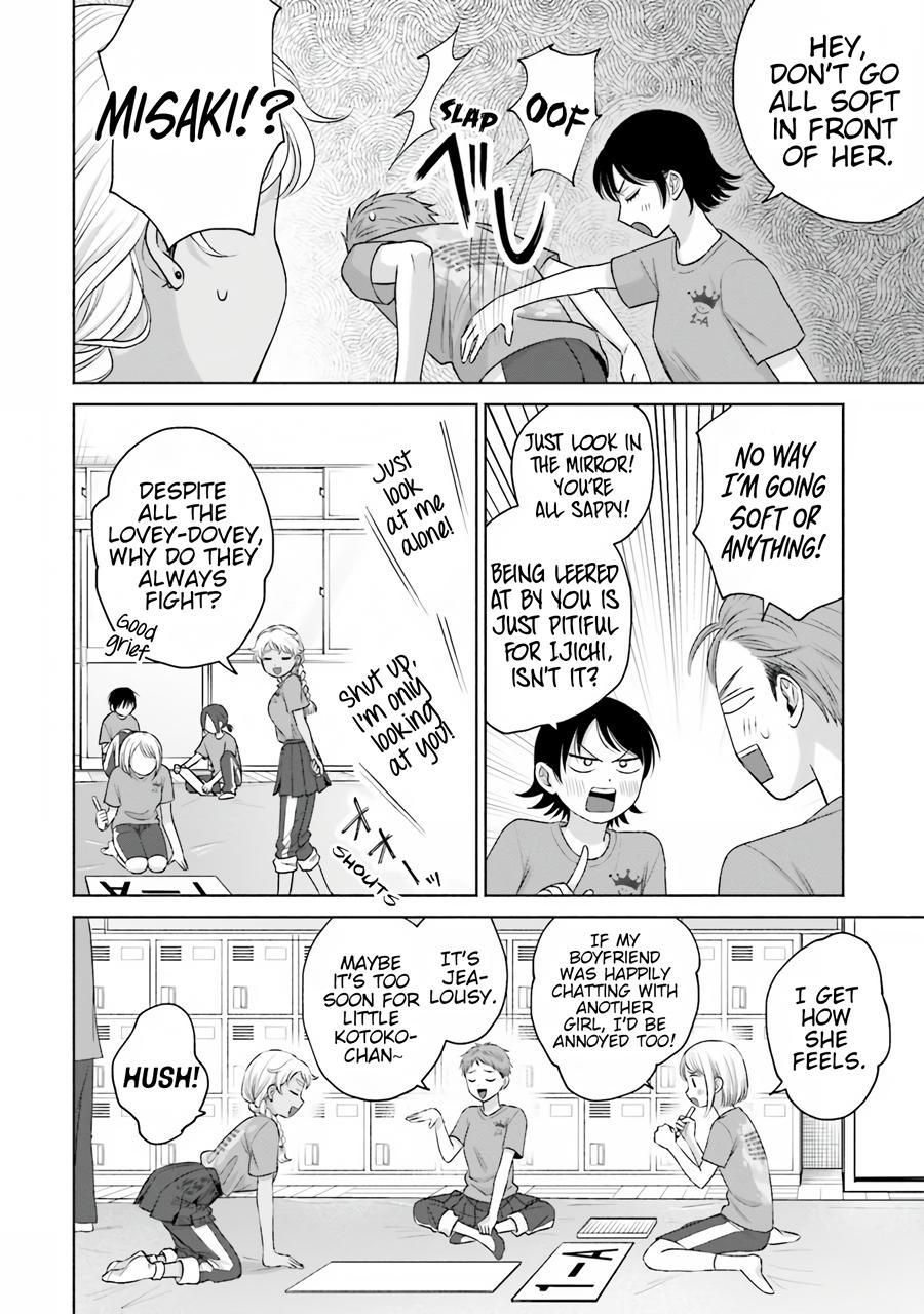 Gals Can't Be Kind to Otaku! - Chapter 18 - 7