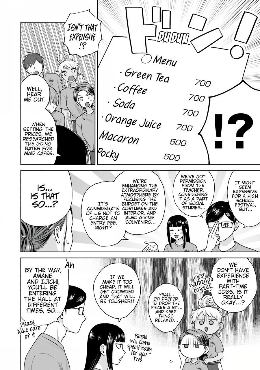 Gals Can't Be Kind to Otaku! - Chapter 18 - 11