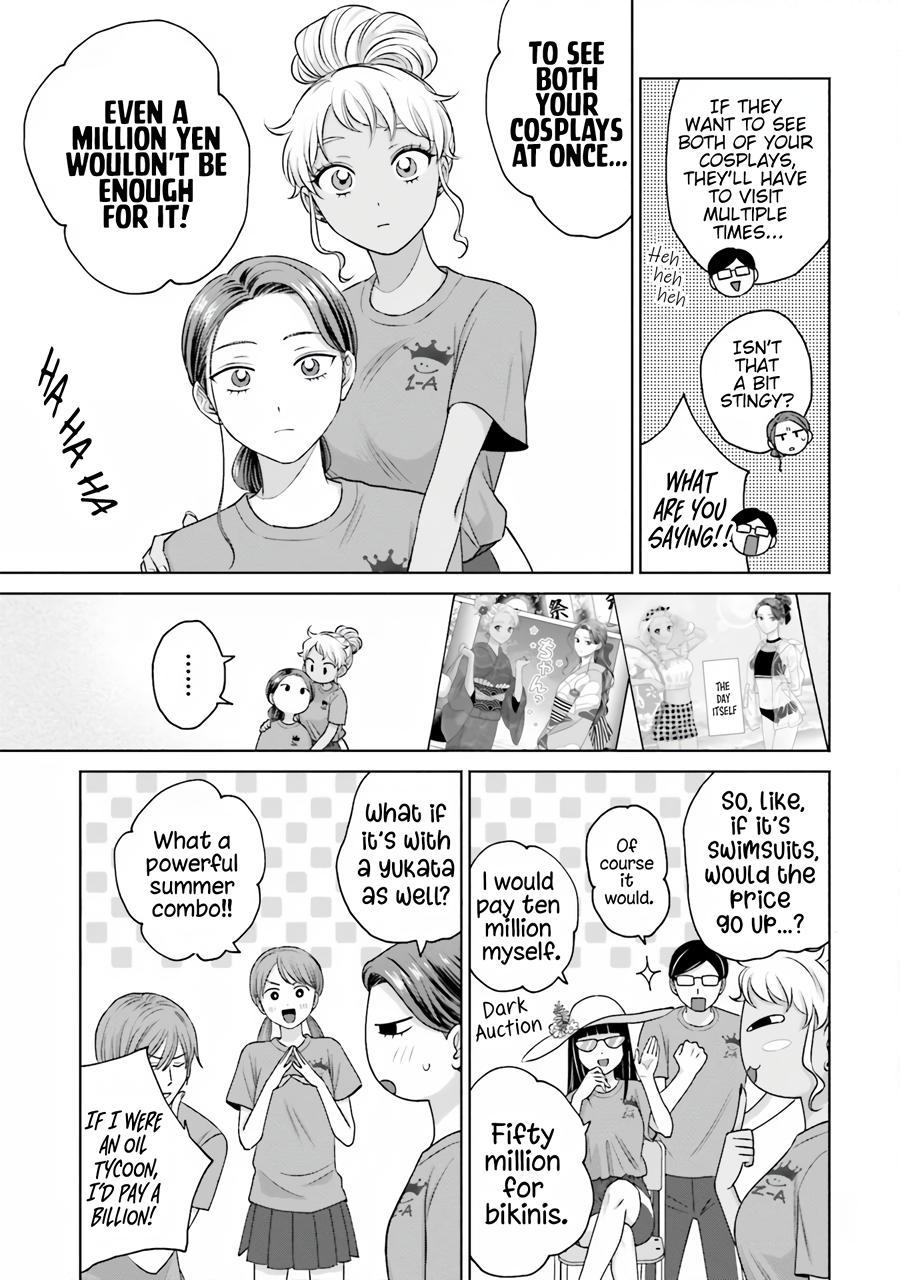 Gals Can't Be Kind to Otaku! - Chapter 18 - 12