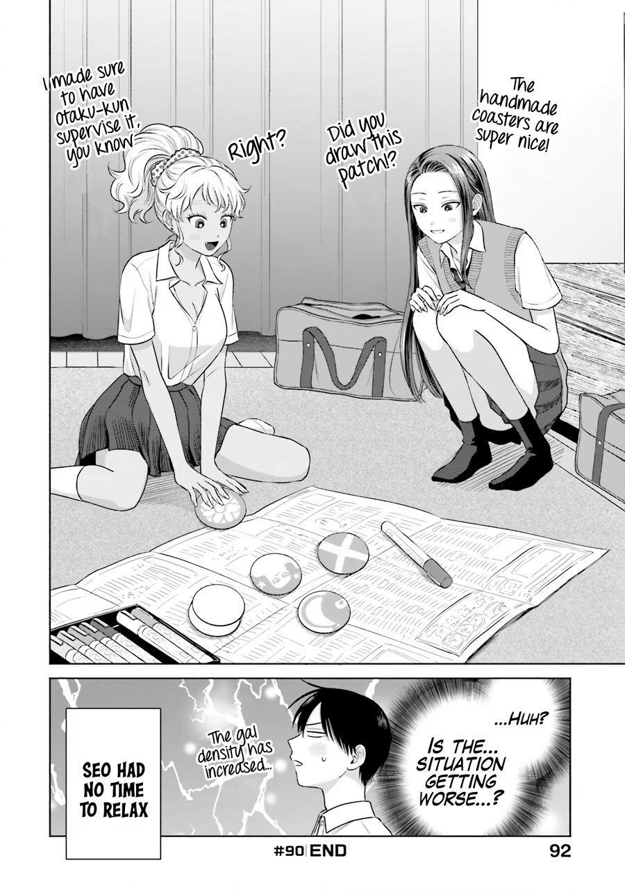 Gals Can't Be Kind to Otaku! - Chapter 19 - 5