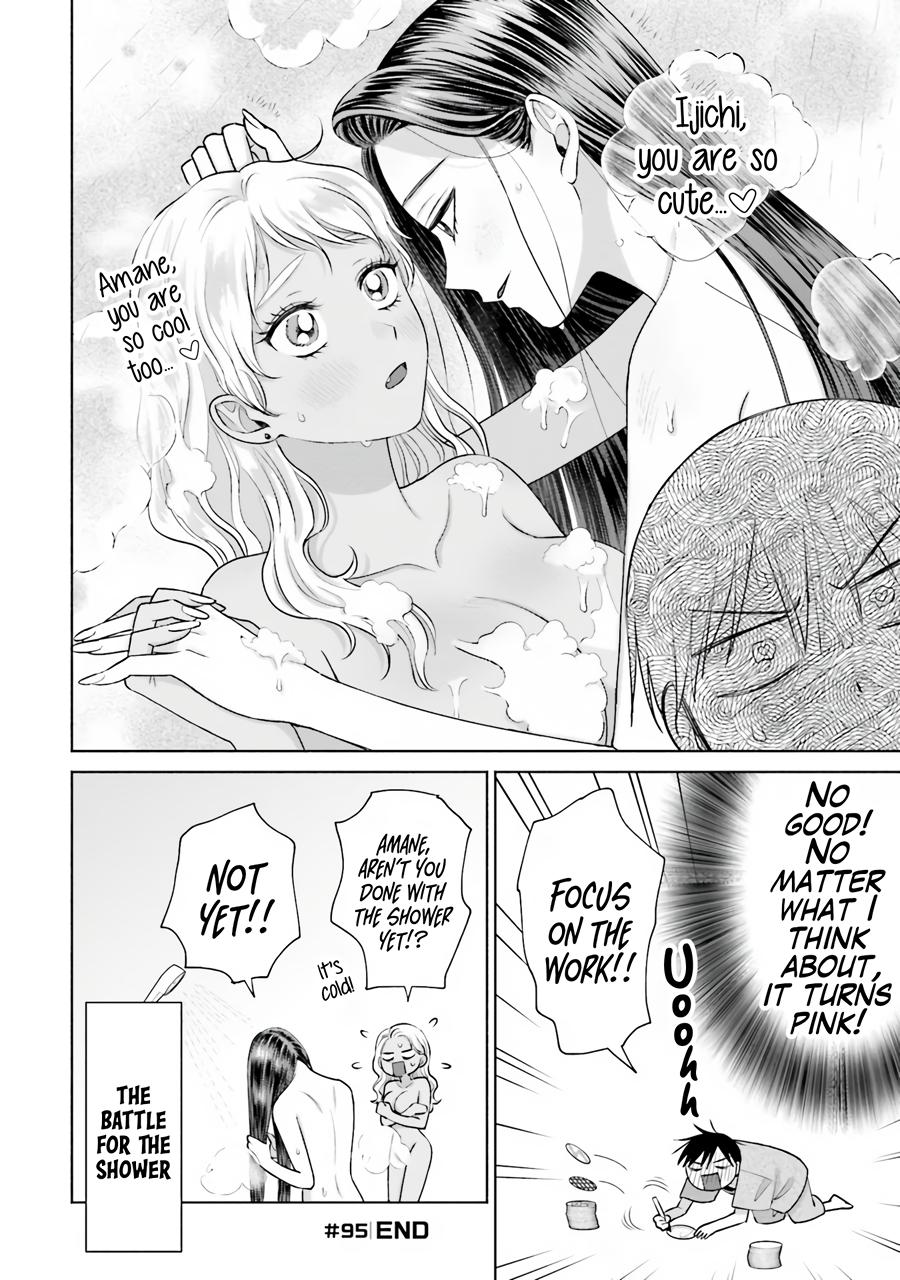Gals Can't Be Kind to Otaku! - Chapter 20 - 9