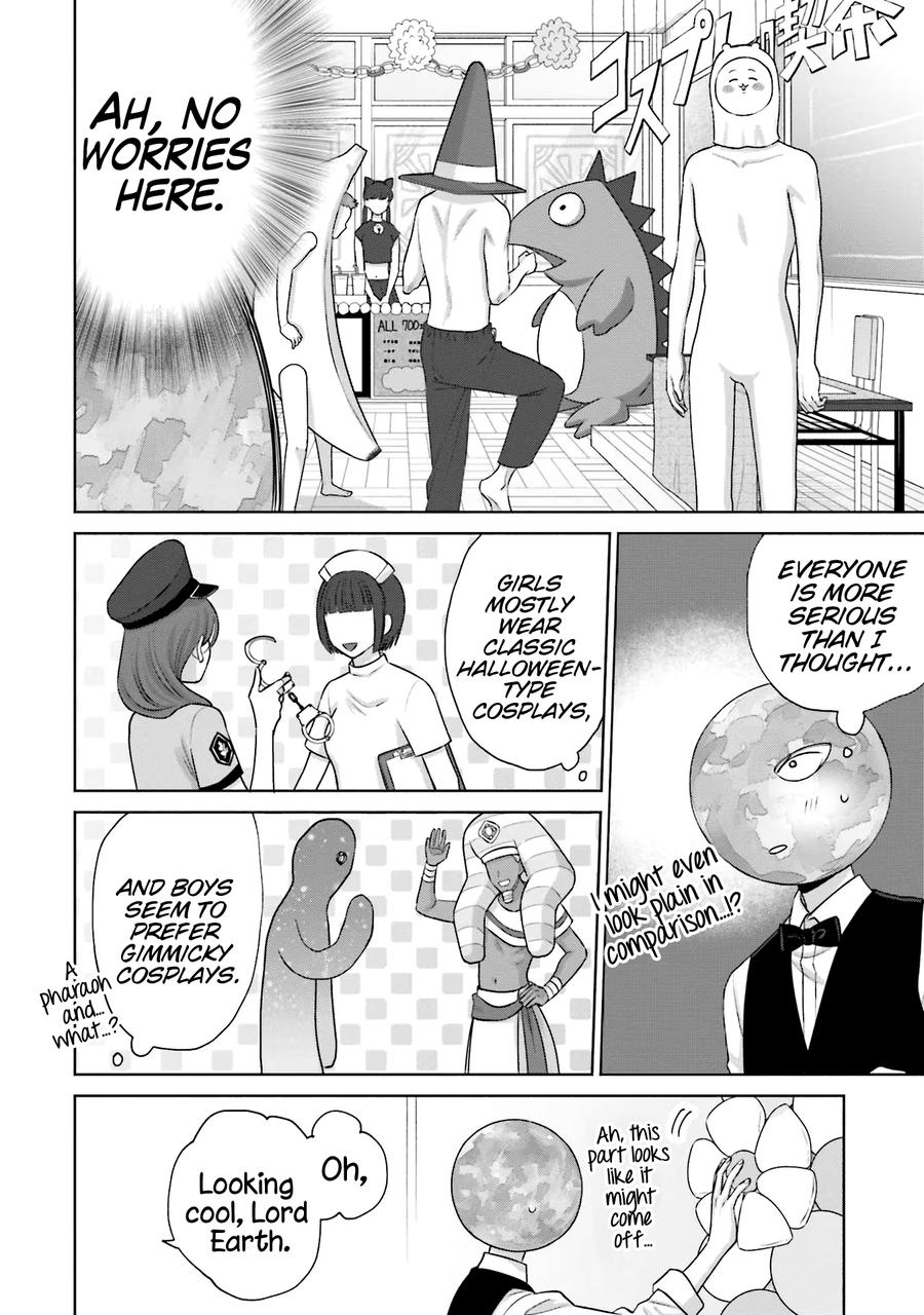 Gals Can't Be Kind to Otaku! Chapter 22 - Page 5