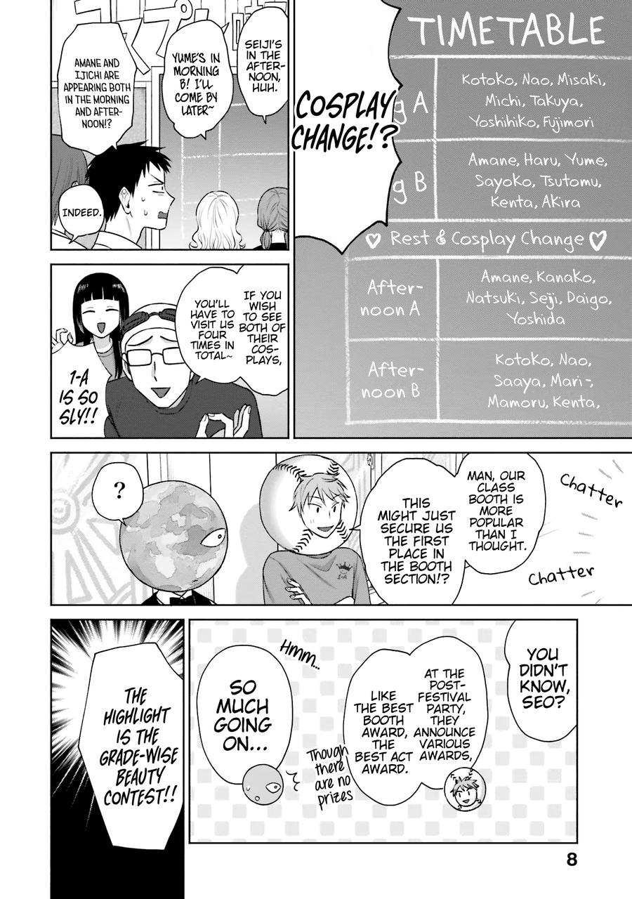 Gals Can't Be Kind to Otaku! Chapter 22 - Page 9