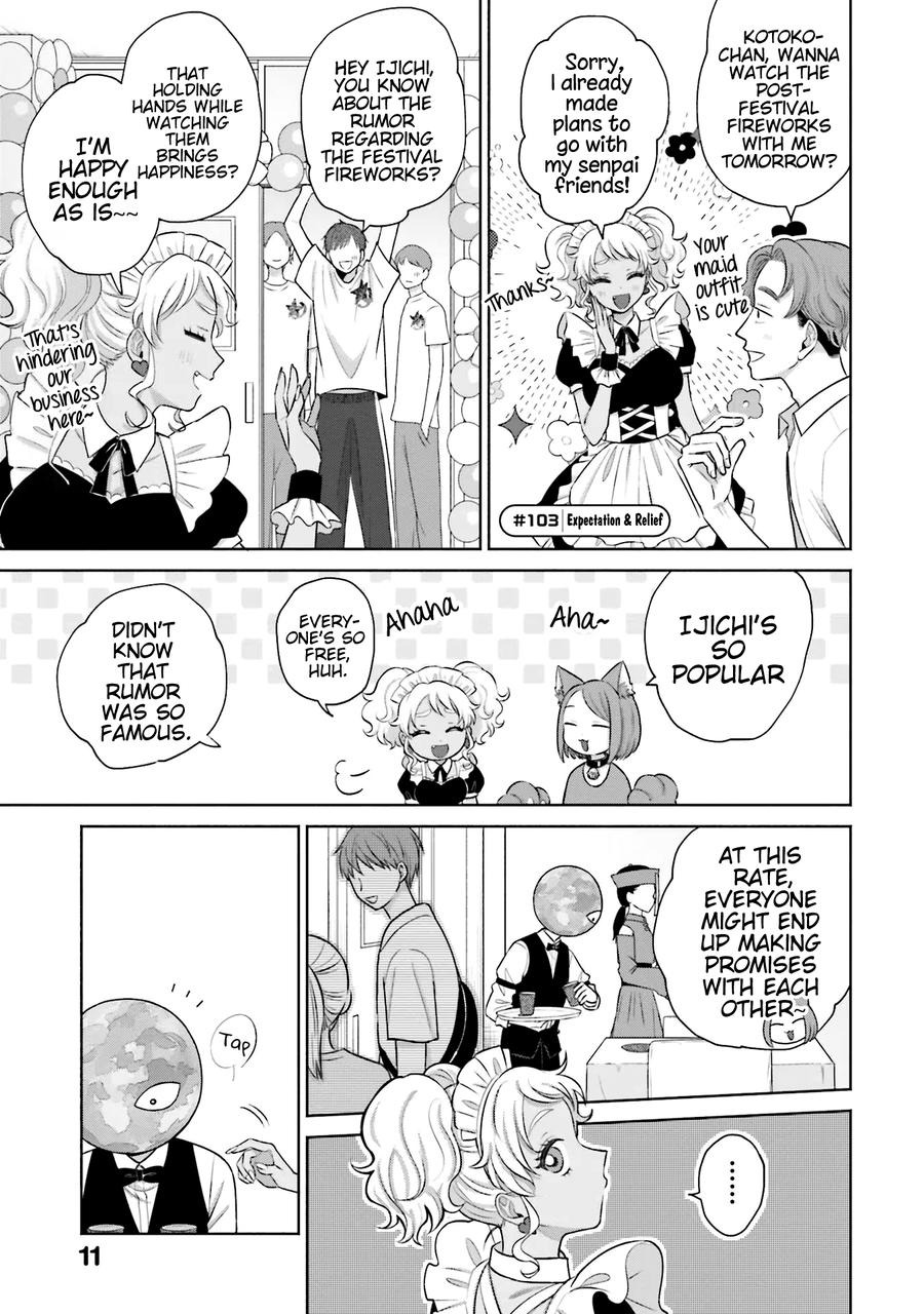 Gals Can't Be Kind to Otaku! Chapter 22 - Page 12