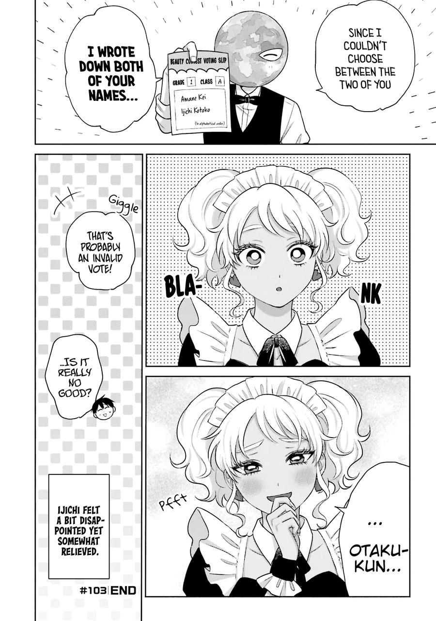 Gals Can't Be Kind to Otaku! Chapter 22 - Page 15