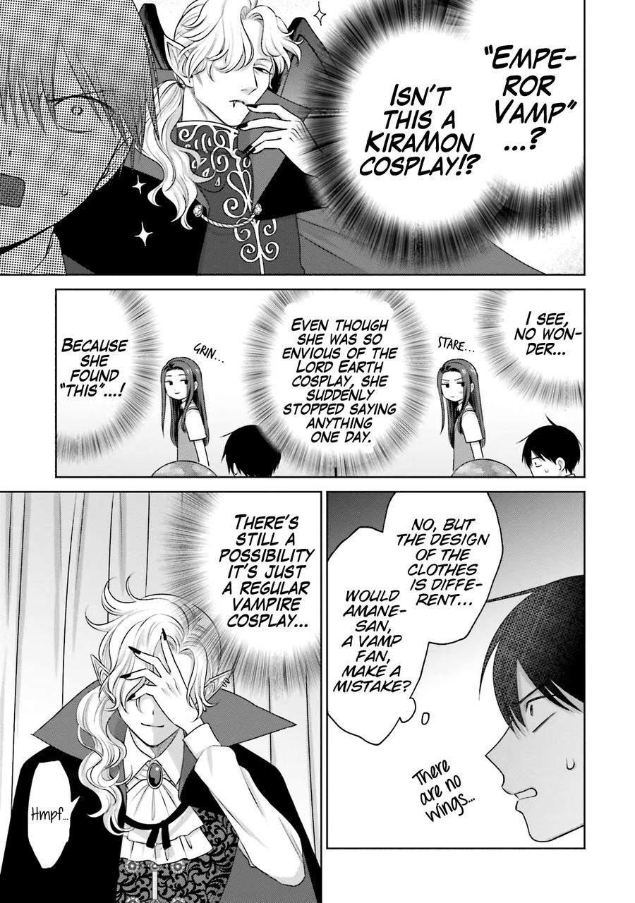 Gals Can't Be Kind to Otaku! Chapter 23 - Page 4