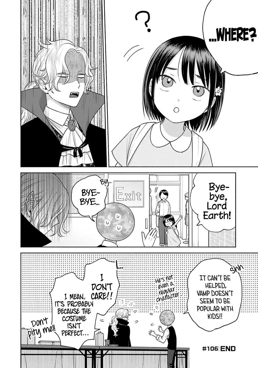 Gals Can't Be Kind to Otaku! Chapter 23 - Page 13