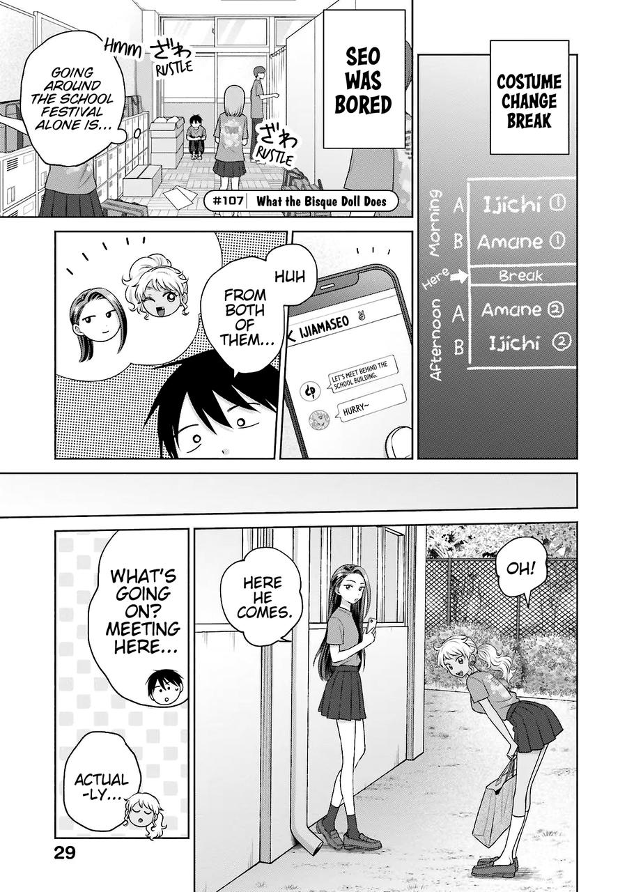 Gals Can't Be Kind to Otaku! Chapter 23 - Page 14