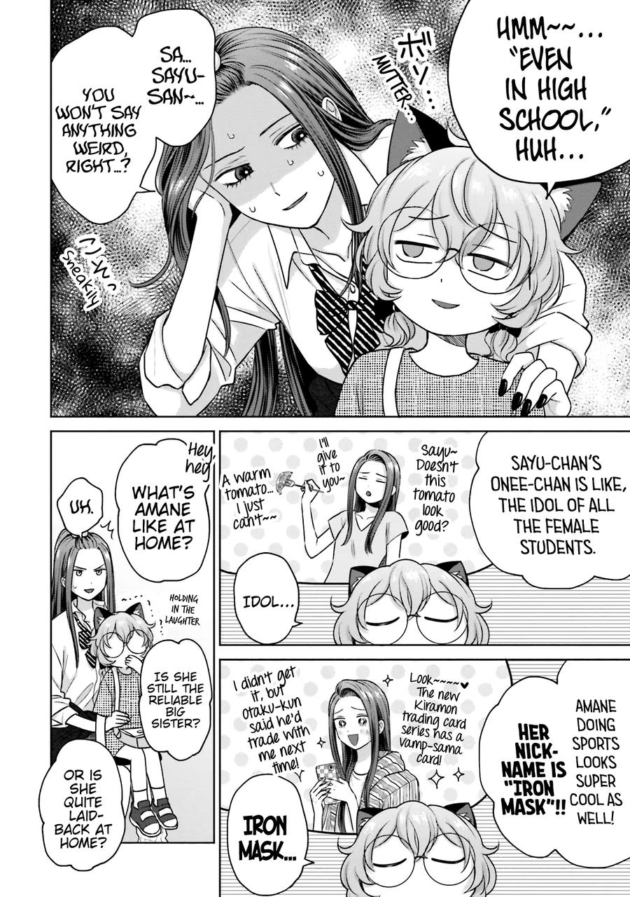 Gals Can't Be Kind to Otaku! Chapter 24 - Page 7