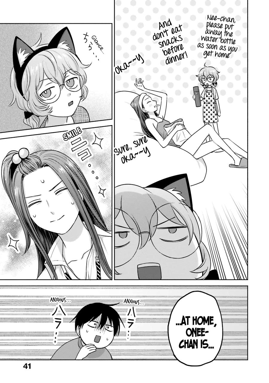 Gals Can't Be Kind to Otaku! Chapter 24 - Page 8