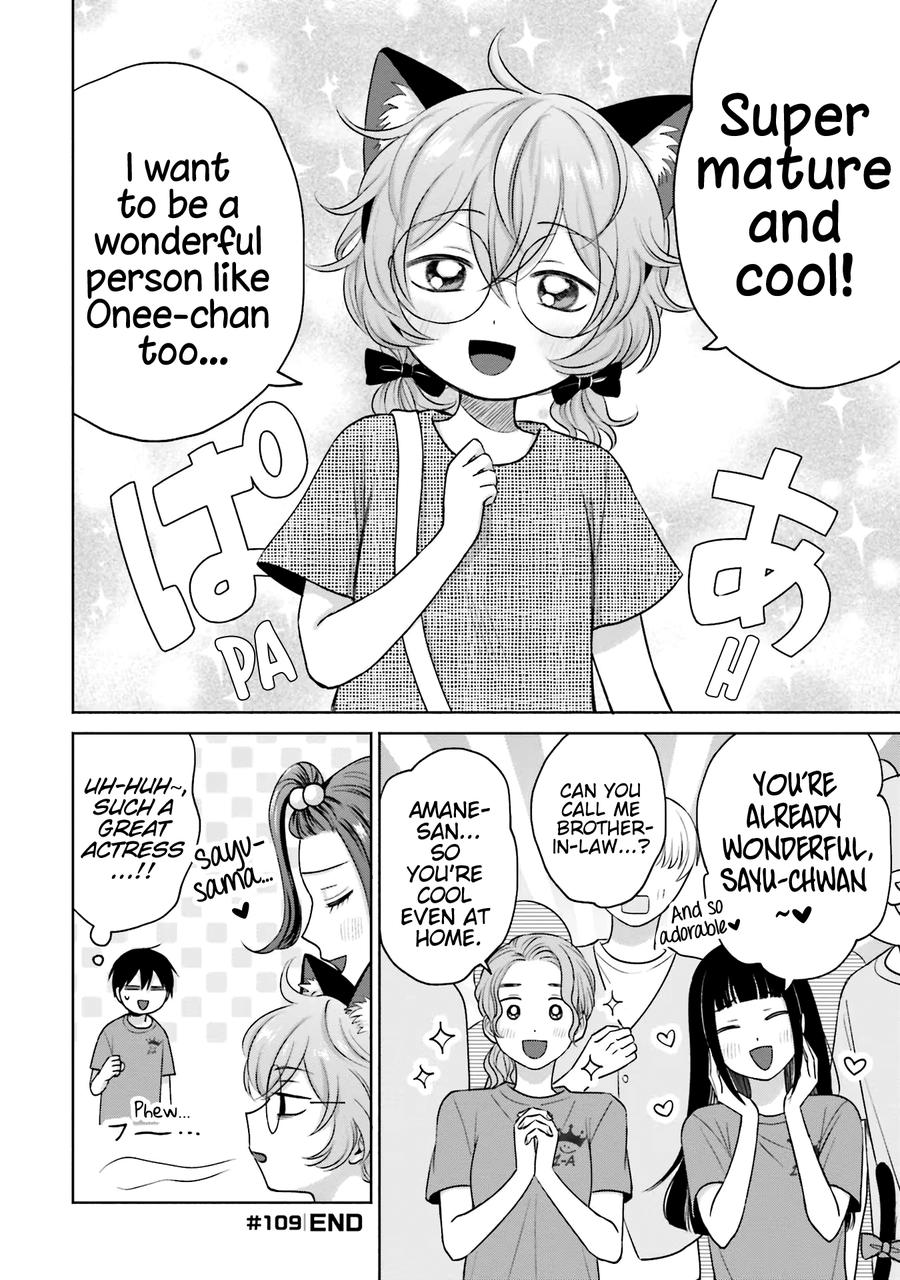 Gals Can't Be Kind to Otaku! Chapter 24 - Page 9
