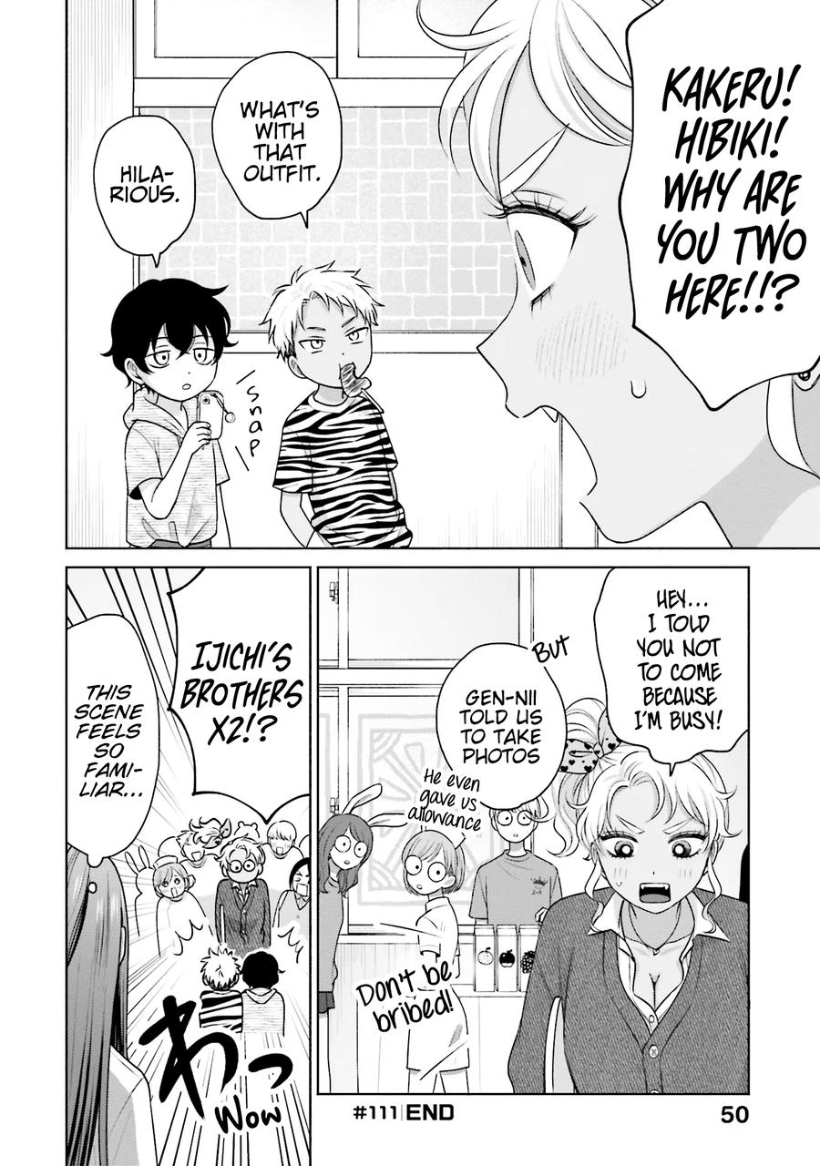 Gals Can't Be Kind to Otaku! Chapter 24 - Page 17