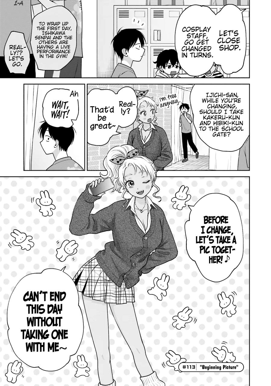Gals Can't Be Kind to Otaku! Chapter 25 - Page 6