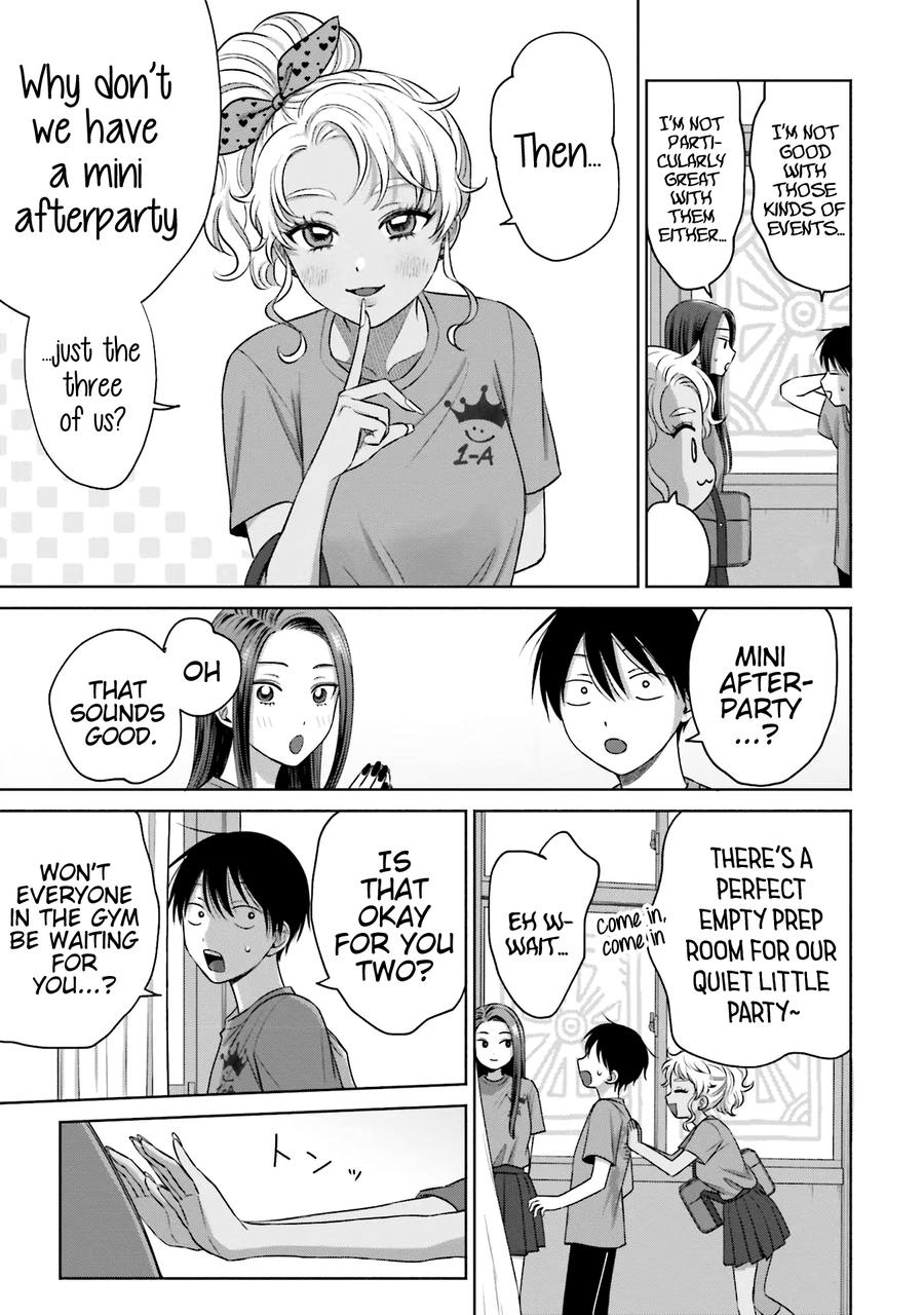 Gals Can't Be Kind to Otaku! Chapter 25 - Page 12