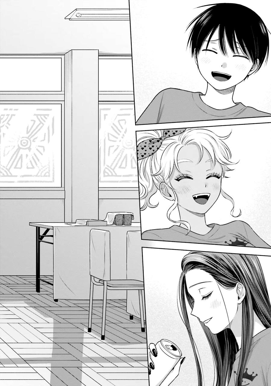 Gals Can't Be Kind to Otaku! Chapter 25 - Page 15