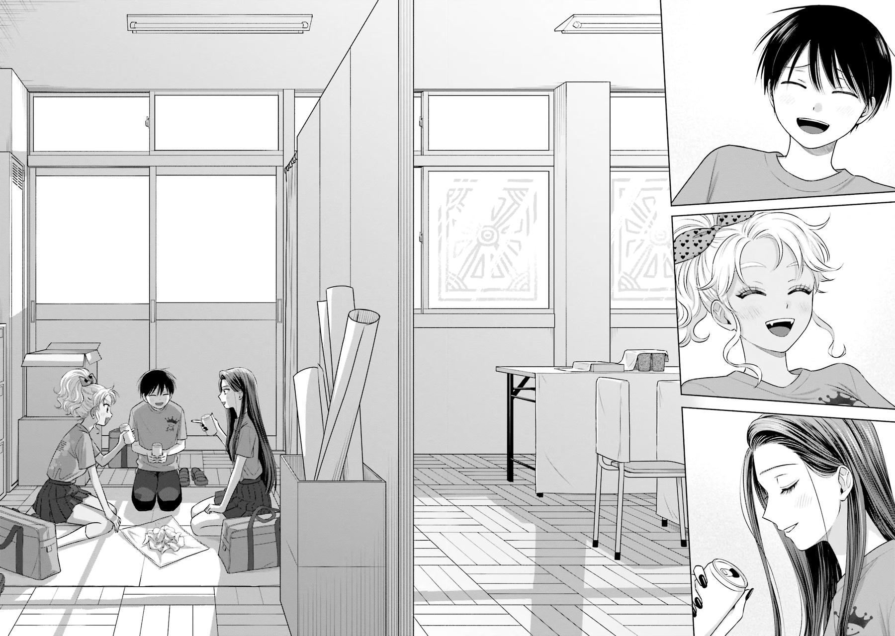 Gals Can't Be Kind to Otaku! Chapter 25 - Page 17