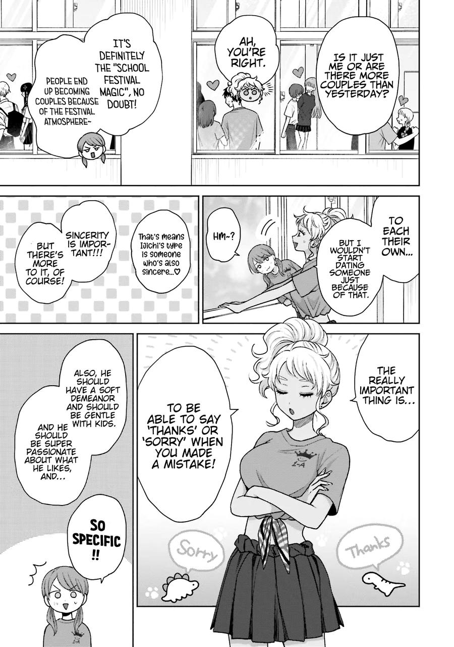 Gals Can't Be Kind to Otaku! Chapter 26 - Page 4
