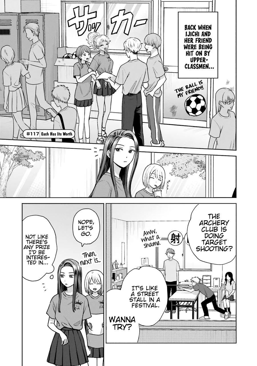 Gals Can't Be Kind to Otaku! Chapter 26 - Page 6