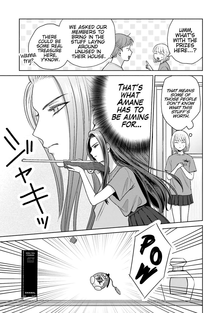 Gals Can't Be Kind to Otaku! Chapter 26 - Page 8