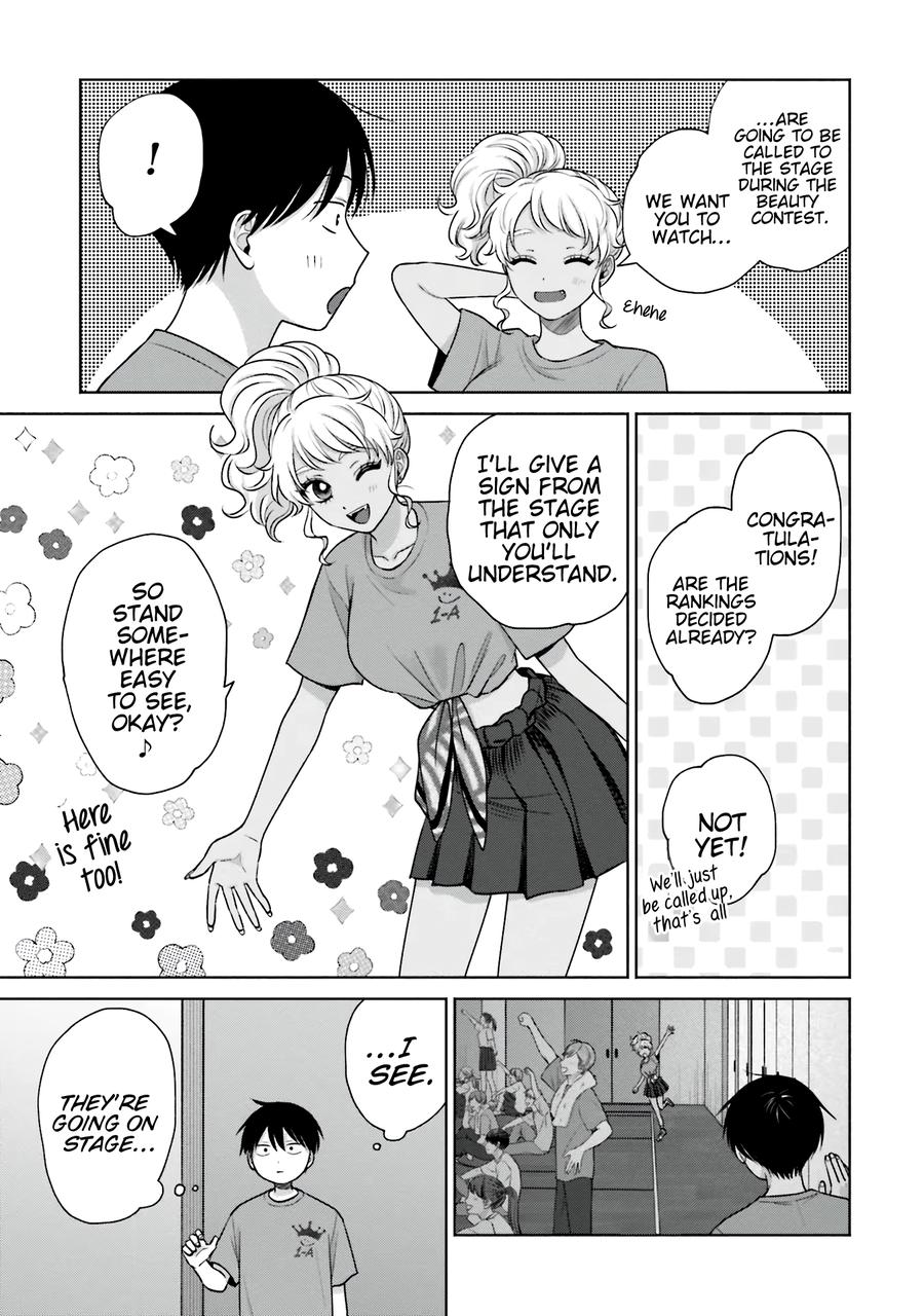 Gals Can't Be Kind to Otaku! Chapter 27 - Page 4