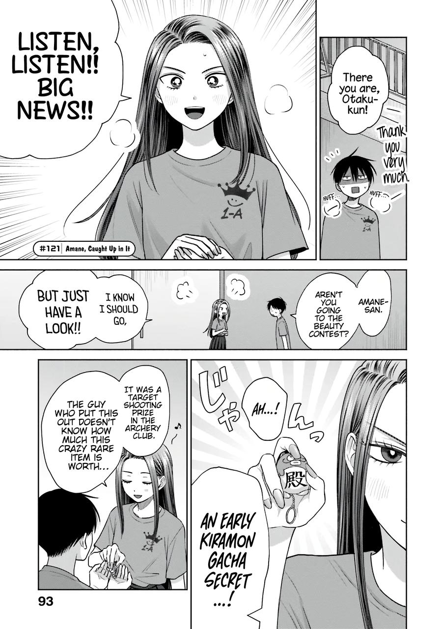 Gals Can't Be Kind to Otaku! Chapter 27 - Page 6