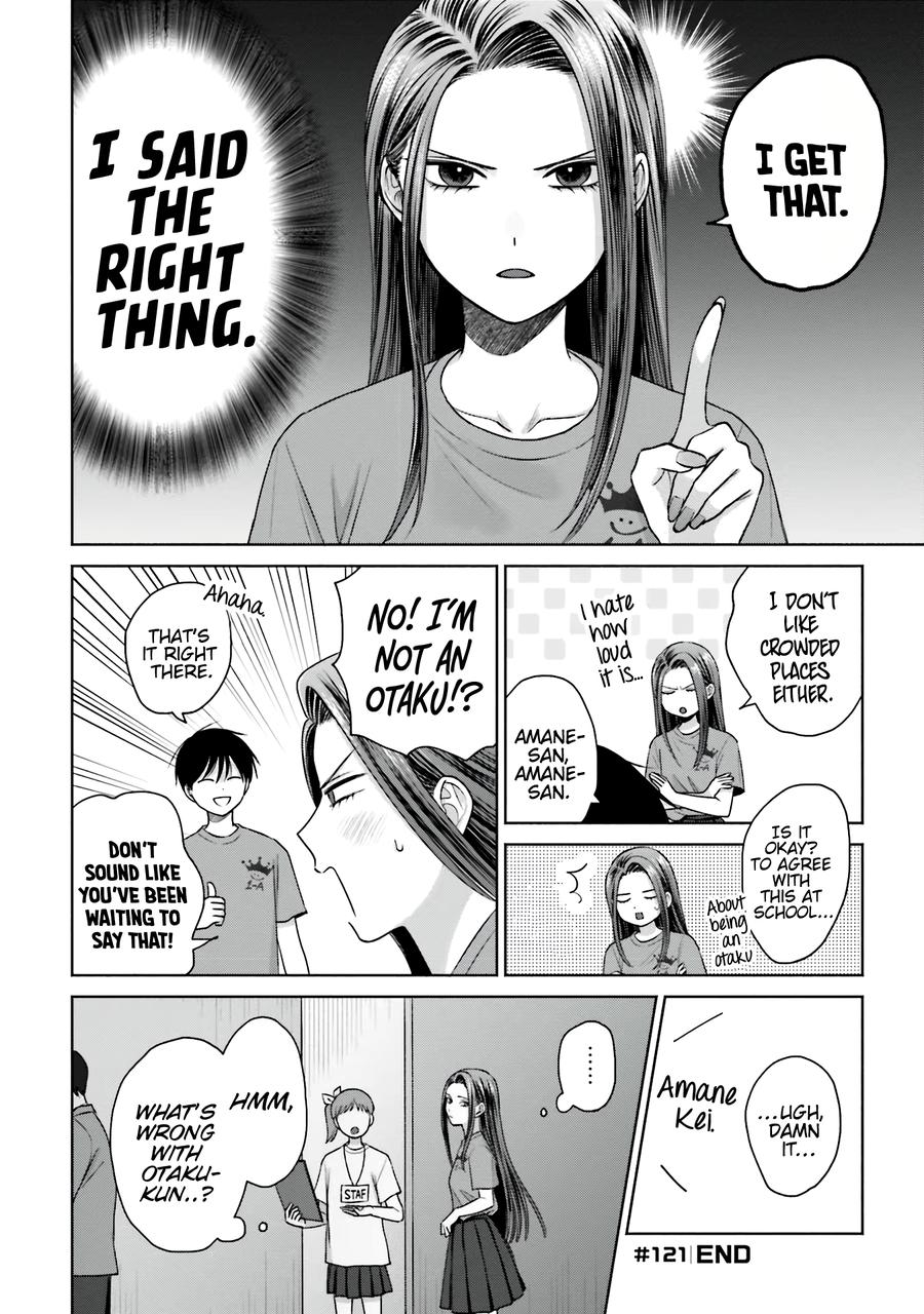 Gals Can't Be Kind to Otaku! Chapter 27 - Page 9
