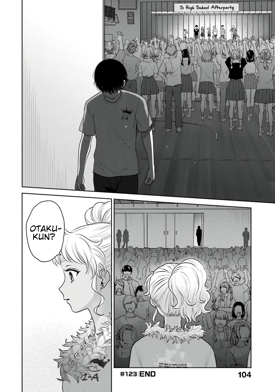 Gals Can't Be Kind to Otaku! Chapter 27 - Page 17