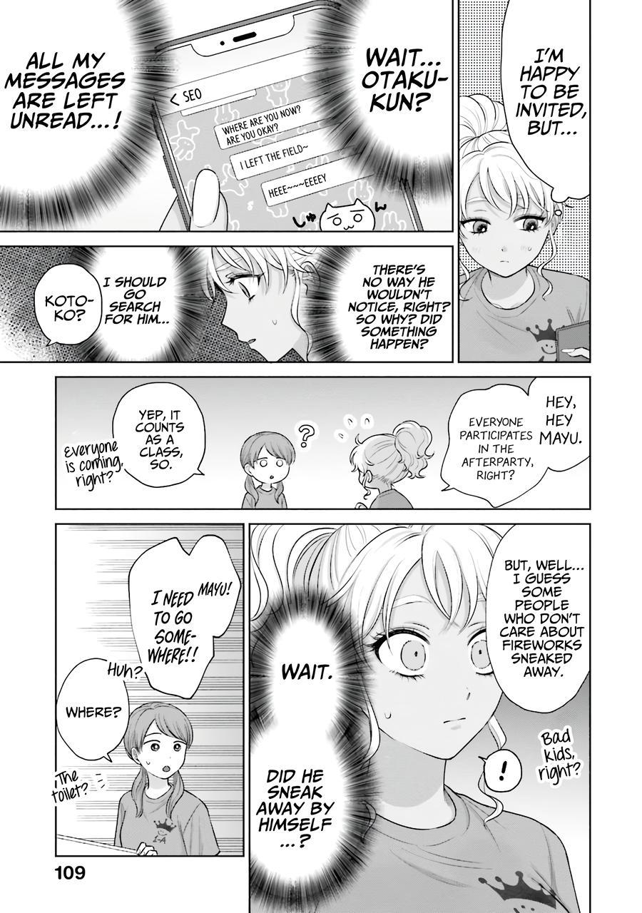 Gals Can't Be Kind to Otaku! Chapter 28 - Page 4