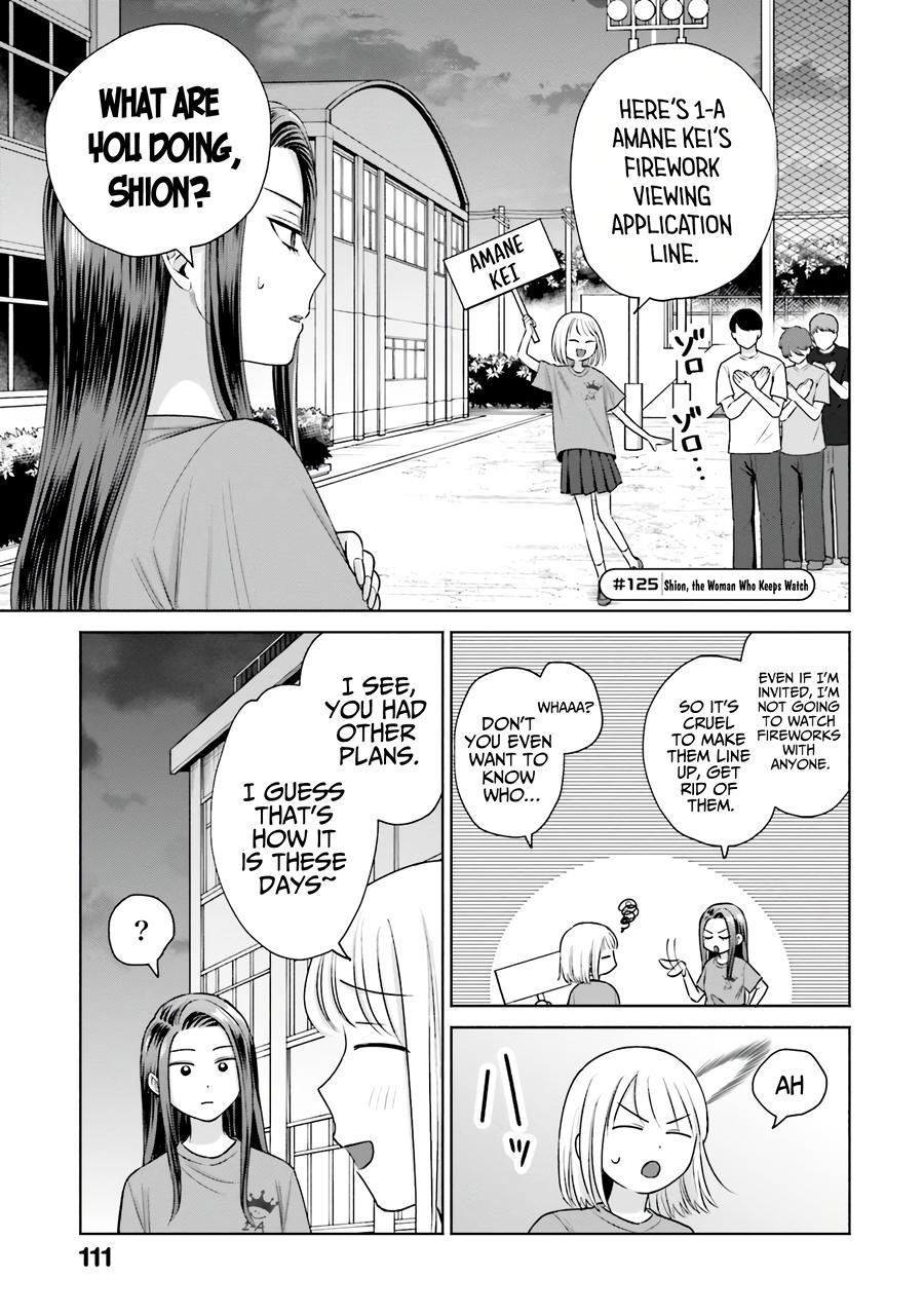 Gals Can't Be Kind to Otaku! Chapter 28 - Page 6