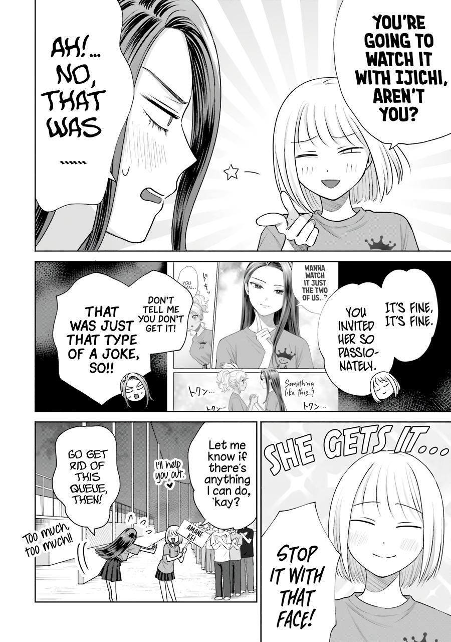 Gals Can't Be Kind to Otaku! Chapter 28 - Page 7