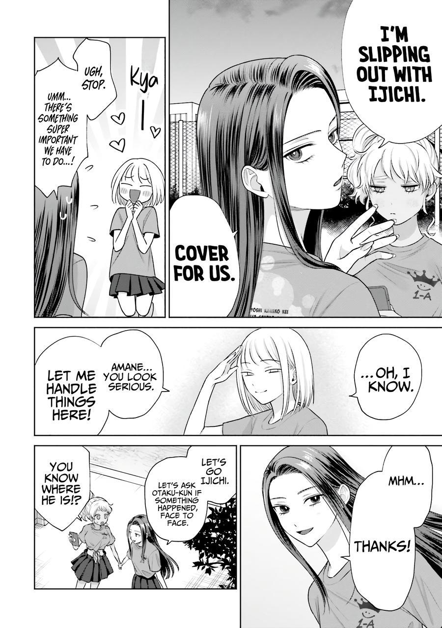 Gals Can't Be Kind to Otaku! Chapter 28 - Page 11