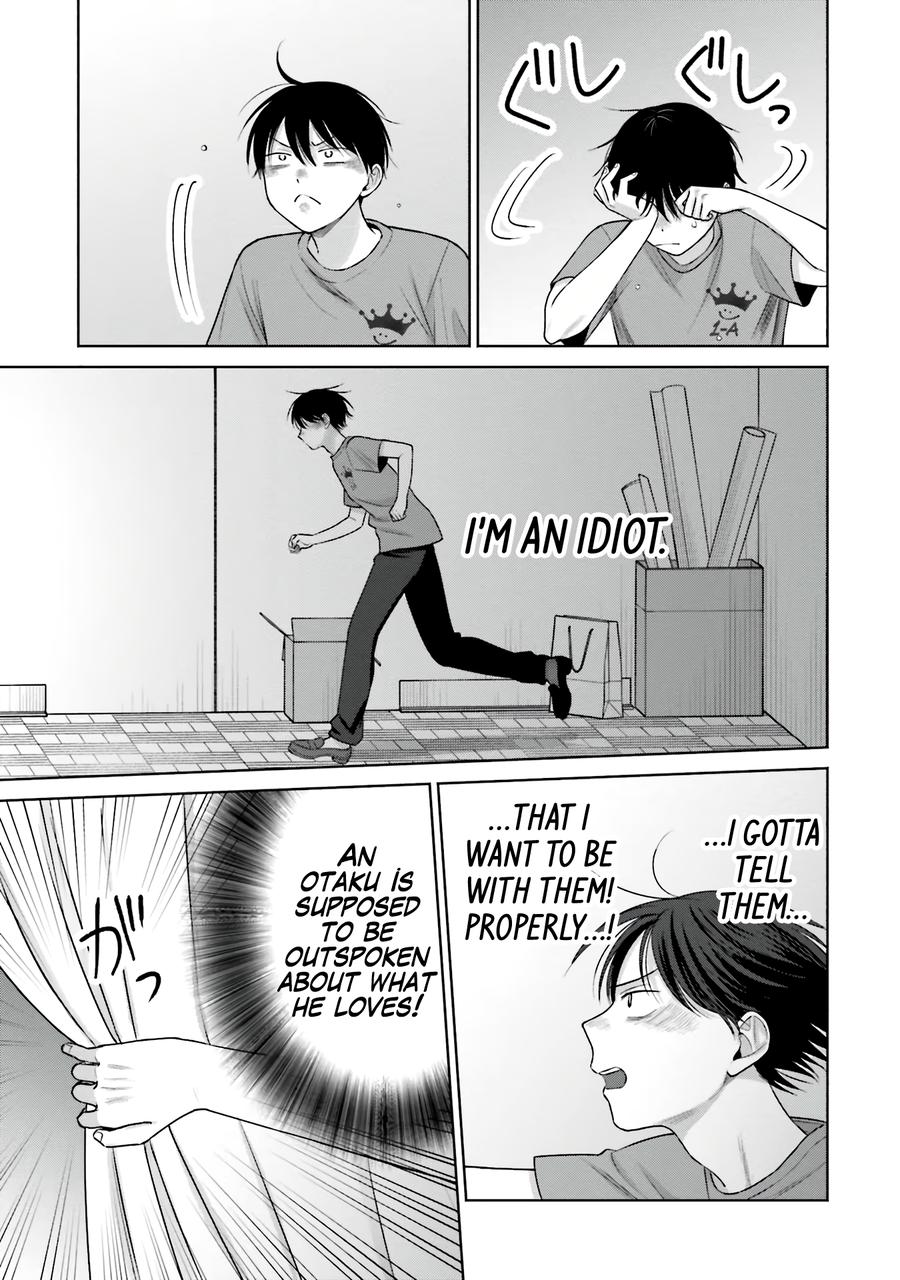 Gals Can't Be Kind to Otaku! Chapter 29 - Page 6