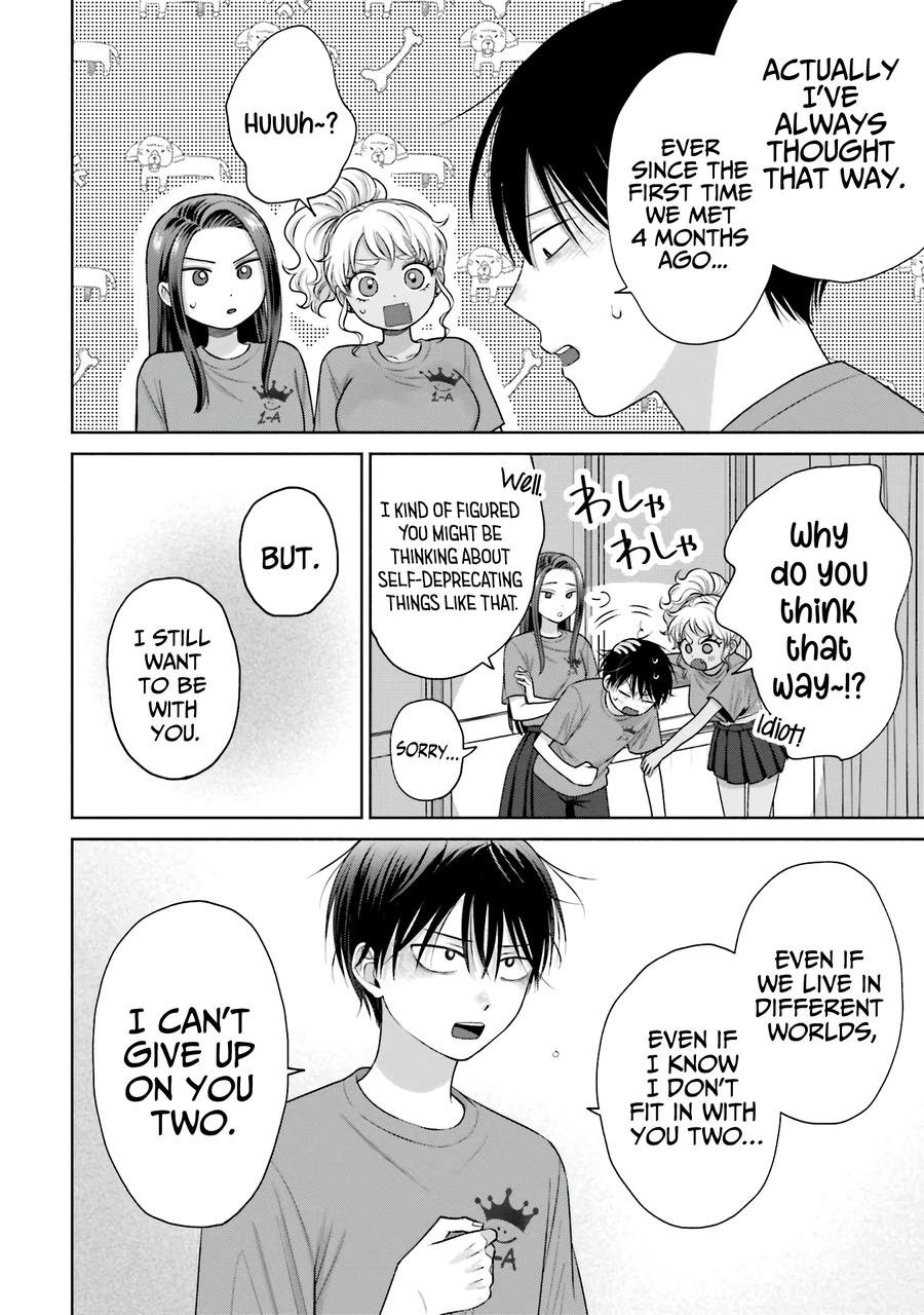 Gals Can't Be Kind to Otaku! Chapter 29 - Page 11