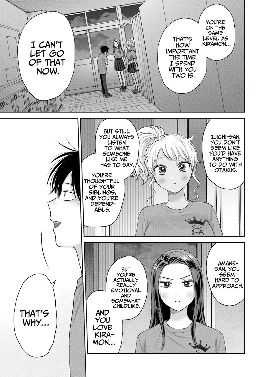Gals Can't Be Kind to Otaku! Chapter 29 - Page 12