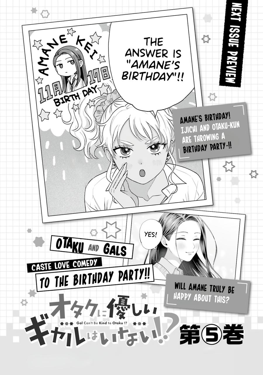 Gals Can't Be Kind to Otaku! Chapter 29 - Page 24
