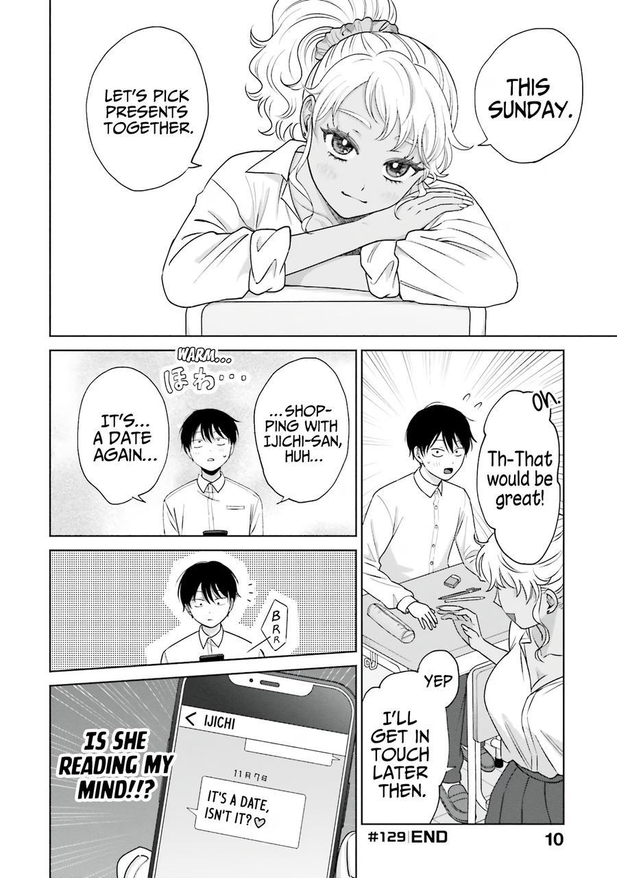 Gals Can't Be Kind to Otaku! Chapter 30 - Page 11